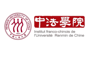 Institut franco-chinois (IFC) Renmin